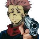 SukunaGun SukunaGun
