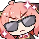 aAnyaCool Discord Emoji