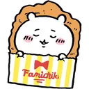 ChiiChicken