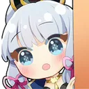 Ayayastare