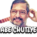 abe_chutiye