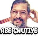 :abe_chutiye: