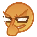 discordemoji