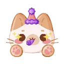 Happy Birthday happybirthday Discord Emoji