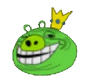 trollos