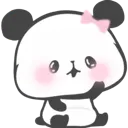 000 Panda Dns Lilpriwcess 000_pandaDNS_lilpriwcess Discord Emoji