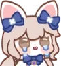 Ayaya Cry Discord Emoji