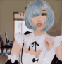 Rem_cosplay Discord Emoji
