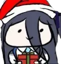 arisChristmasPresent