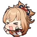YoiYell