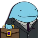 quagbusiness