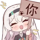 Firefly_7