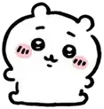 ChiiSit