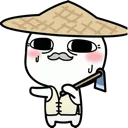 mochifarmer