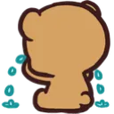 mocha_cry_sob Discord Emoji