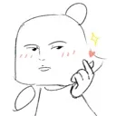 moff