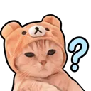 CatHuh_P2U Discord Emoji