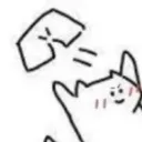 wiiiii