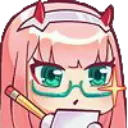 Lardoweb_zerotwo_analisando Discord Emoji