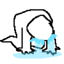 cry cry