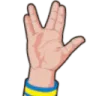 vulcan