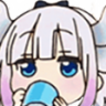 kannasip Discord emoji