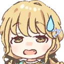 kotone_bruh