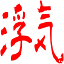 korosu