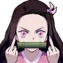 nfckoff