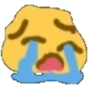 sscry Discord Emoji