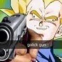 GalickGun