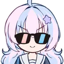 CoolReisa