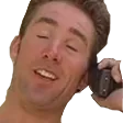 gachiPHONE