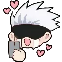 Gojo Love Cry Discord Emoji