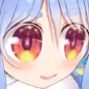 pekowut