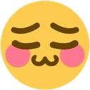 uwu Discord Emoji