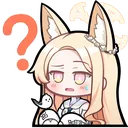Confused