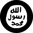 isisjihadlogo Discord Emoji