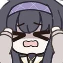 uiheadache