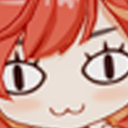 gne Discord emoji