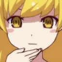 shinobuthinkgif