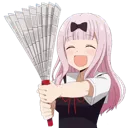 Broomchika