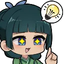 MaoIdea MaoIdea