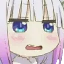 eww