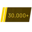 Premier1 Discord Emoji