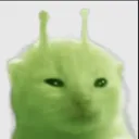 alien