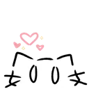 catpeek_love_DNS Discord Emoji
