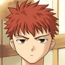 shirouunamused Discord Emoji