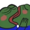 Pepekisss Discord Emoji