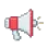 :megaphone: :megaphone: